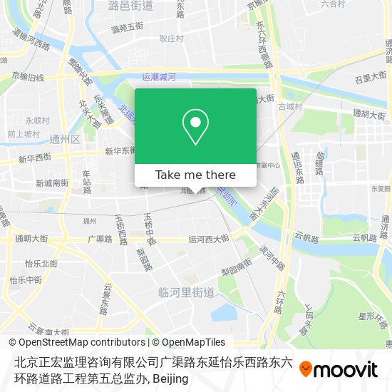 北京正宏监理咨询有限公司广渠路东延怡乐西路东六环路道路工程第五总监办 map