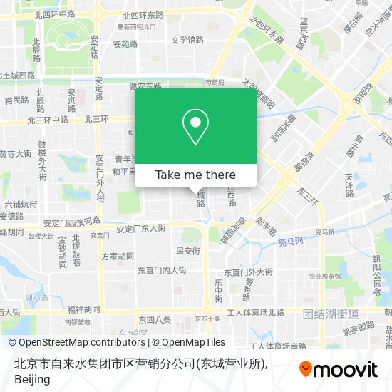 北京市自来水集团市区营销分公司(东城营业所) map
