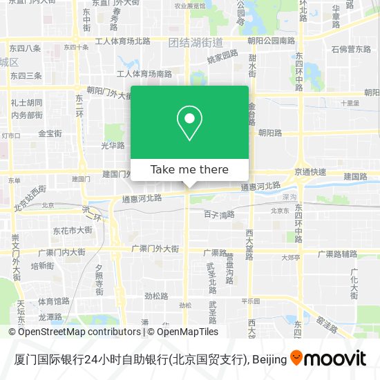 厦门国际银行24小时自助银行(北京国贸支行) map