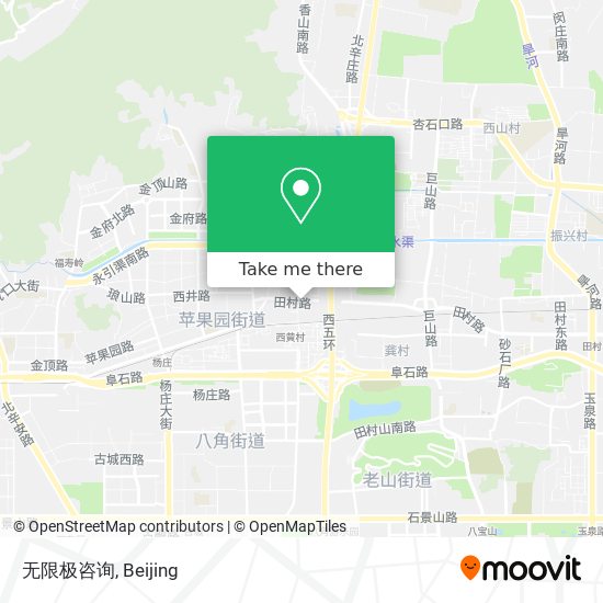 无限极咨询 map