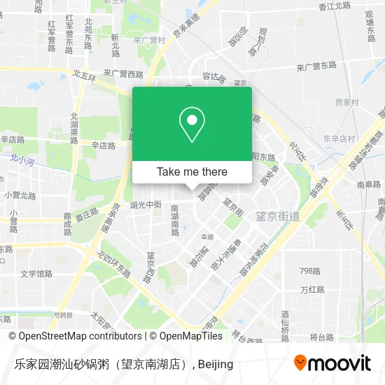 乐家园潮汕砂锅粥（望京南湖店） map