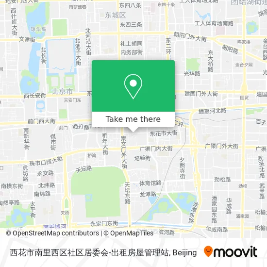 西花市南里西区社区居委会-出租房屋管理站 map