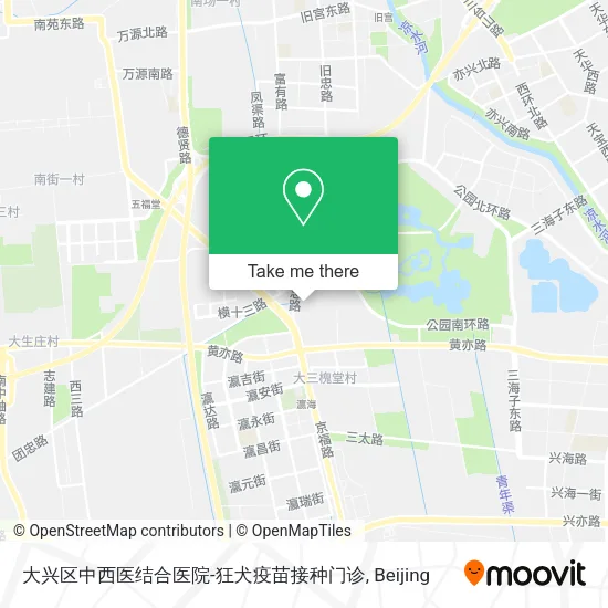 大兴区中西医结合医院-狂犬疫苗接种门诊 map