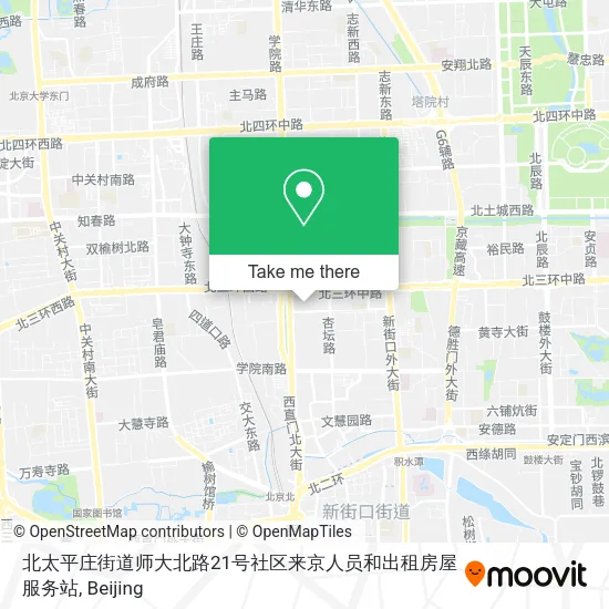 北太平庄街道师大北路21号社区来京人员和出租房屋服务站 map