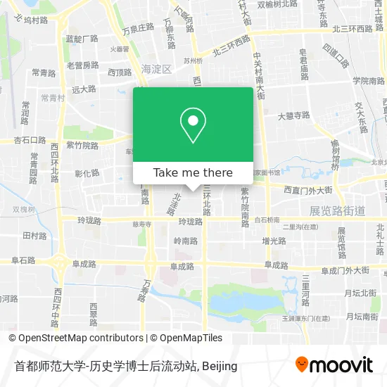 首都师范大学-历史学博士后流动站 map