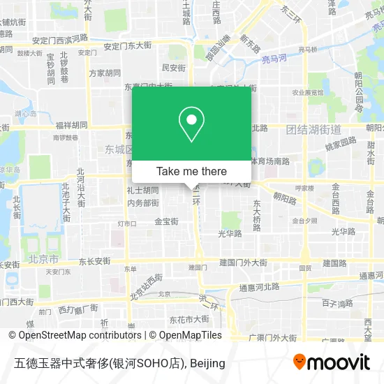 五德玉器中式奢侈(银河SOHO店) map