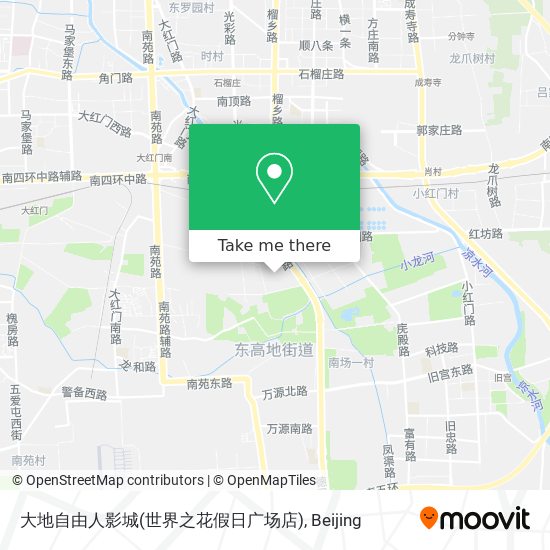 大地自由人影城(世界之花假日广场店) map