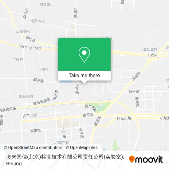 奥来国信(北京)检测技术有限公司责任公司(实验室) map