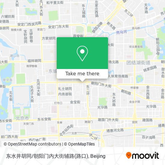 东水井胡同/朝阳门内大街辅路(路口) map