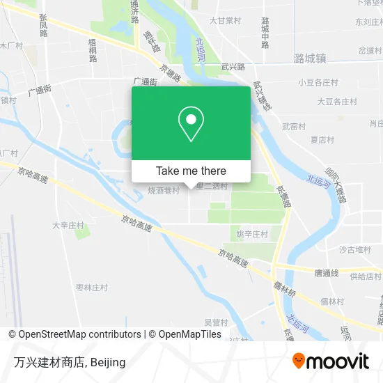 万兴建材商店 map