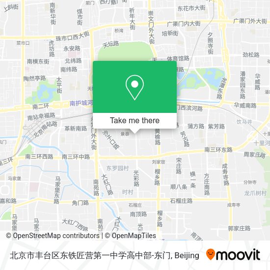 北京市丰台区东铁匠营第一中学高中部-东门 map