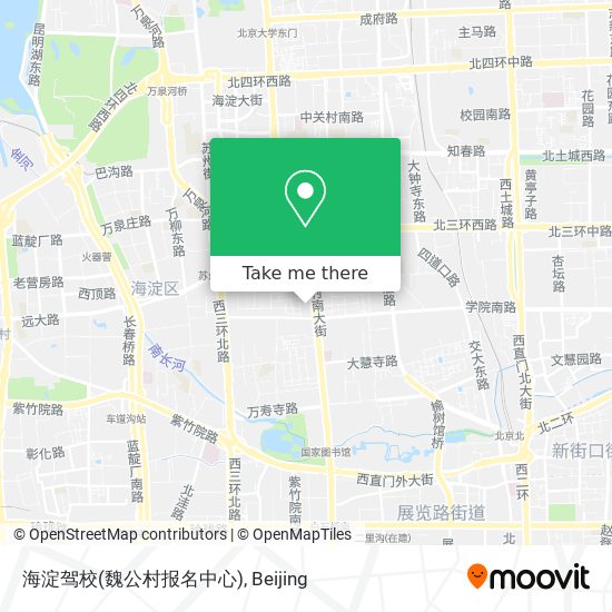 海淀驾校(魏公村报名中心) map