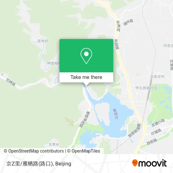 京Z里/雁栖路(路口) map