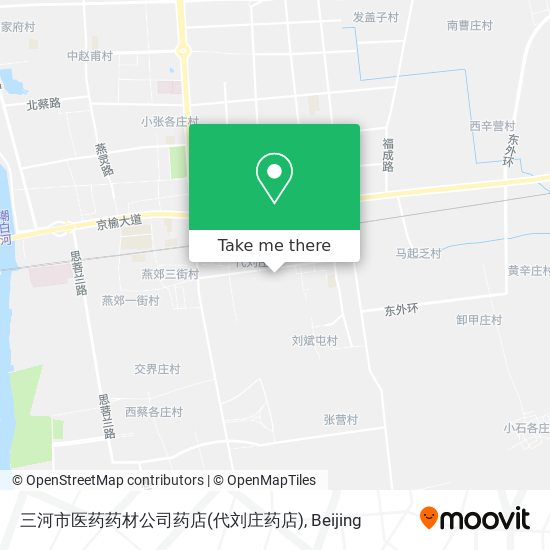 三河市医药药材公司药店(代刘庄药店) map