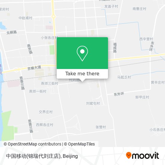 中国移动(锦瑞代刘庄店) map