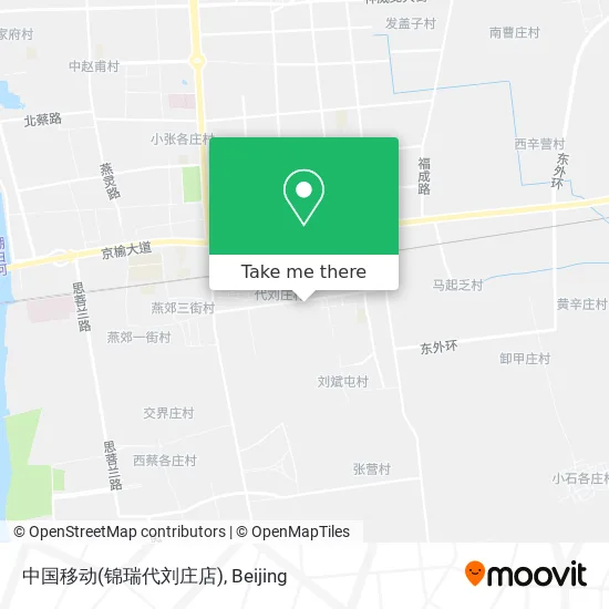 中国移动(锦瑞代刘庄店) map