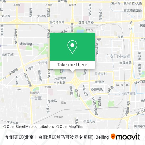 华耐家居(北京丰台丽泽居然马可波罗专卖店) map