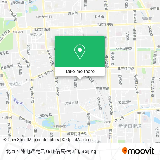 北京长途电话皂君庙通信局-南2门 map