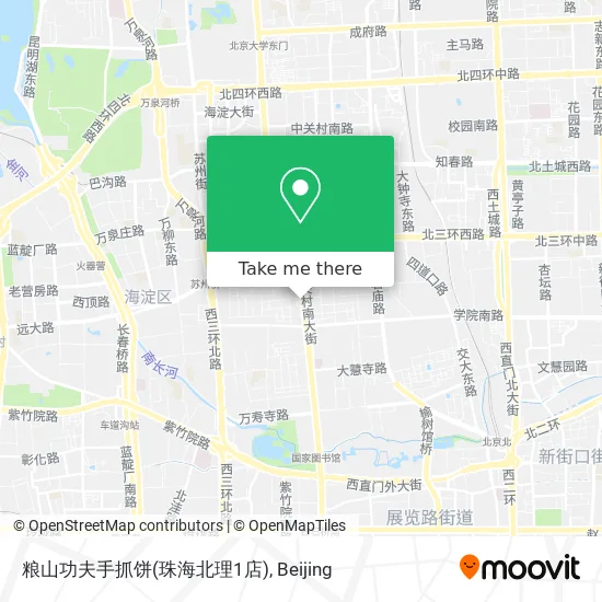 粮山功夫手抓饼(珠海北理1店) map