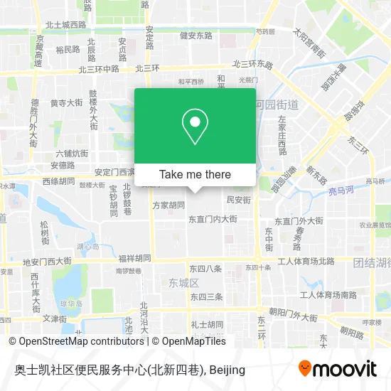 奥士凯社区便民服务中心(北新四巷) map