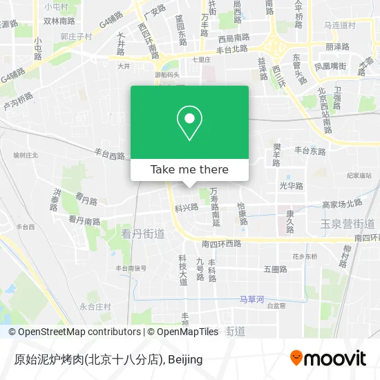 原始泥炉烤肉(北京十八分店) map