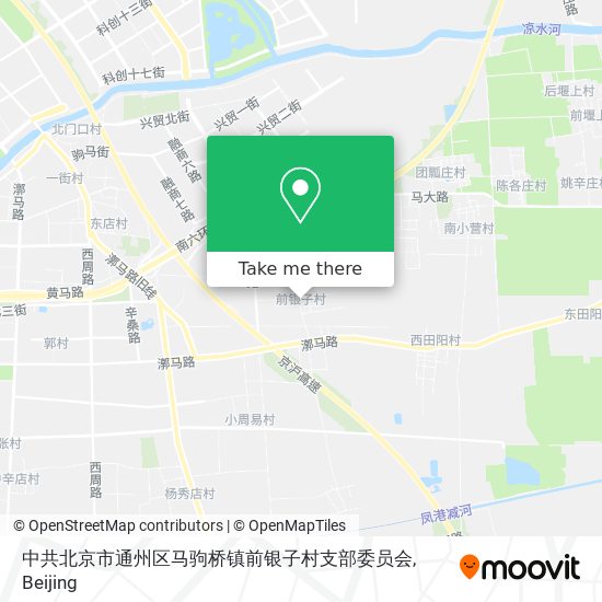 中共北京市通州区马驹桥镇前银子村支部委员会 map