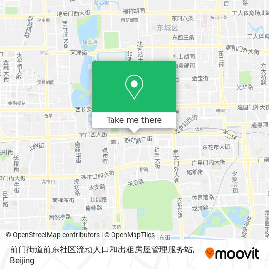 前门街道前东社区流动人口和出租房屋管理服务站 map