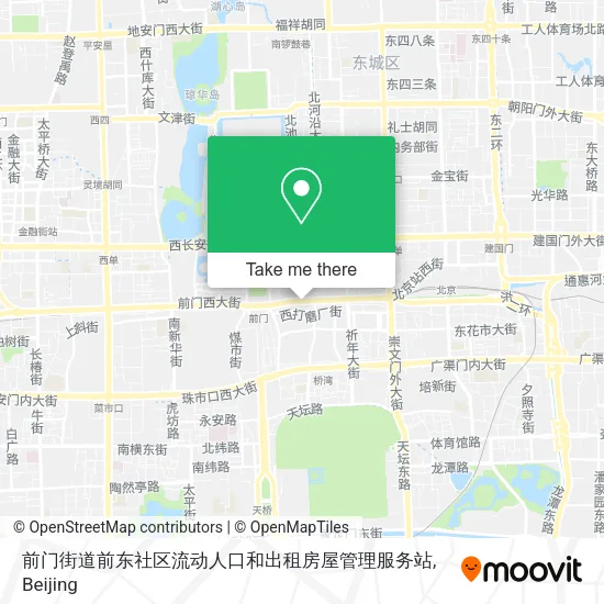 前门街道前东社区流动人口和出租房屋管理服务站 map