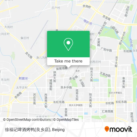 徐福记啤酒烤鸭(良乡店) map
