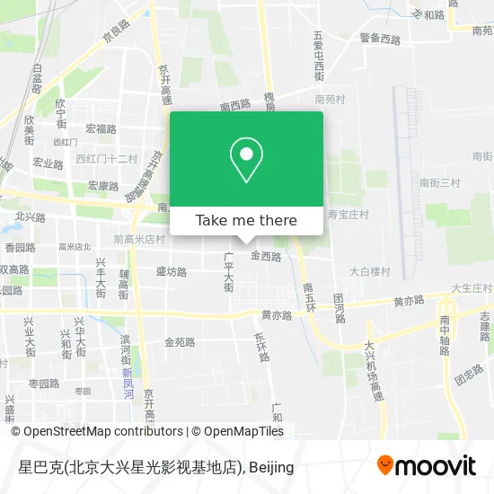 星巴克(北京大兴星光影视基地店) map