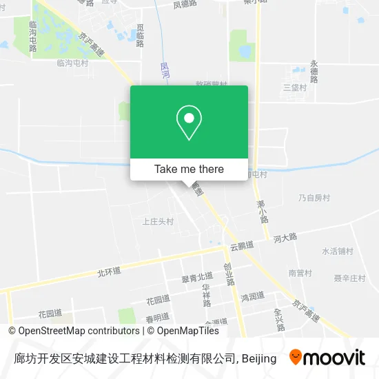廊坊开发区安城建设工程材料检测有限公司 map