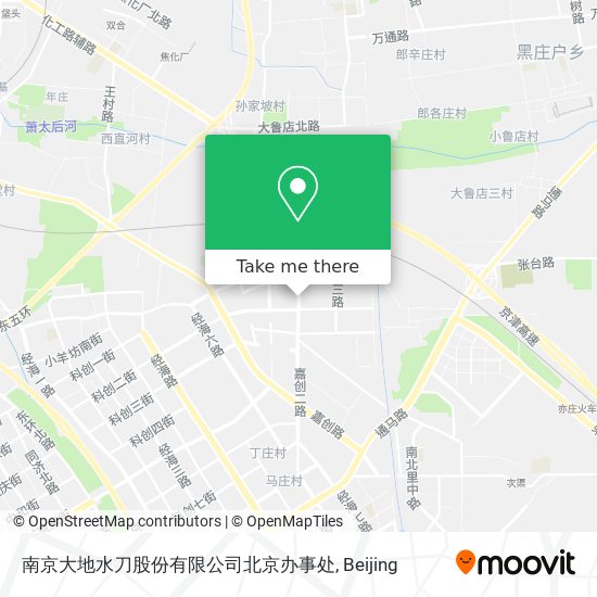 南京大地水刀股份有限公司北京办事处 map