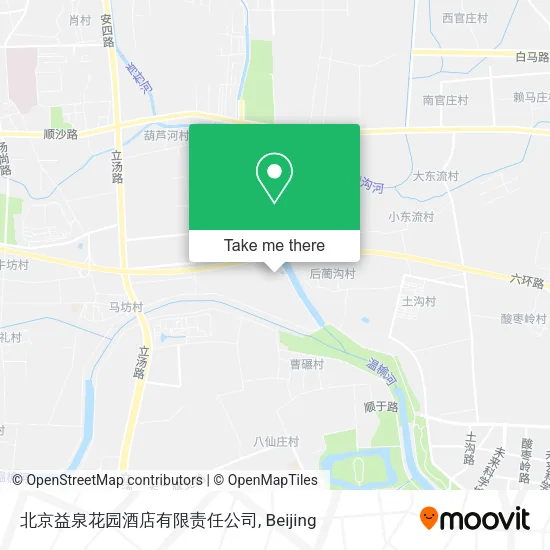 北京益泉花园酒店有限责任公司 map