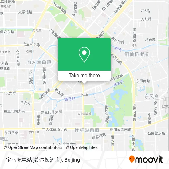 宝马充电站(希尔顿酒店) map
