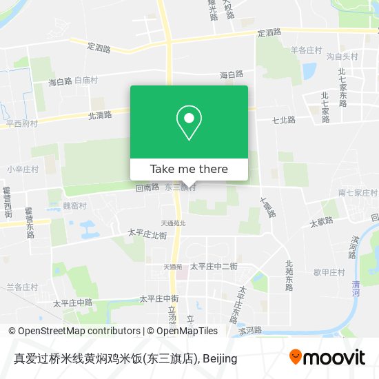 真爱过桥米线黄焖鸡米饭(东三旗店) map