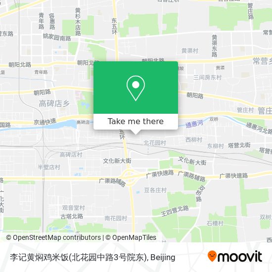 李记黄焖鸡米饭(北花园中路3号院东) map