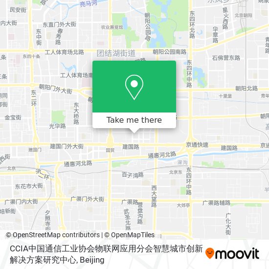 CCIA中国通信工业协会物联网应用分会智慧城市创新解决方案研究中心 map