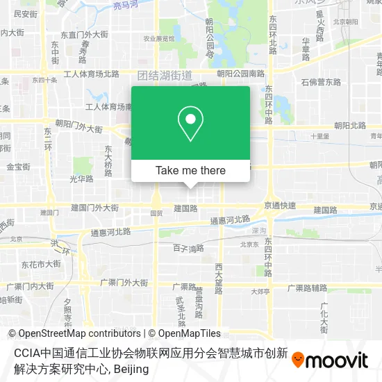 CCIA中国通信工业协会物联网应用分会智慧城市创新解决方案研究中心 map