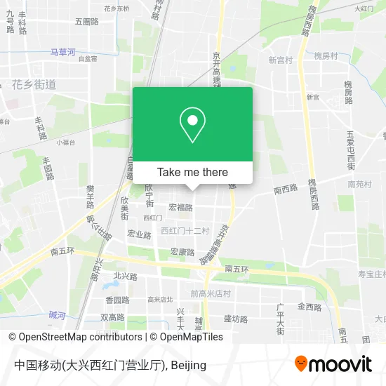 中国移动(大兴西红门营业厅) map