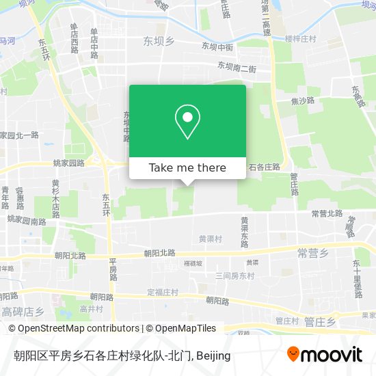 朝阳区平房乡石各庄村绿化队-北门 map