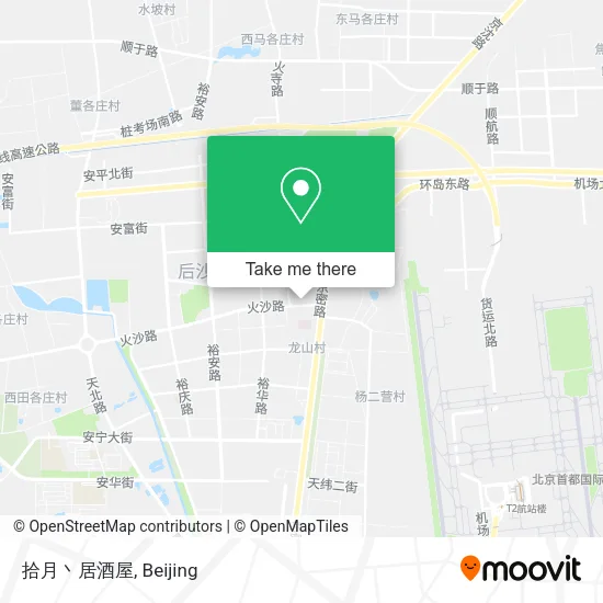 拾月丶居酒屋 map