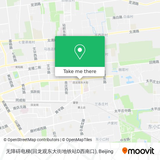 无障碍电梯(回龙观东大街地铁站D西南口) map