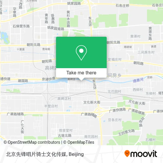 北京先锋唱片骑士文化传媒 map