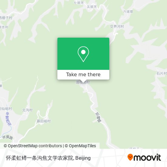 怀柔虹鳟一条沟焦文学农家院 map