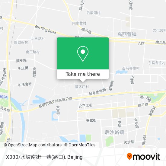 X030/水坡南街一巷(路口) map