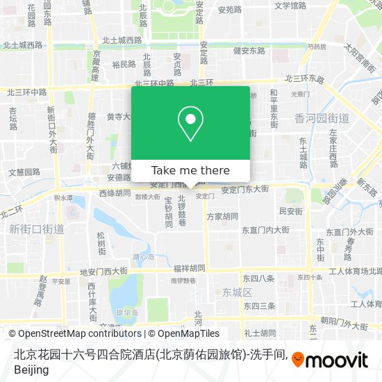 北京花园十六号四合院酒店(北京荫佑园旅馆)-洗手间 map
