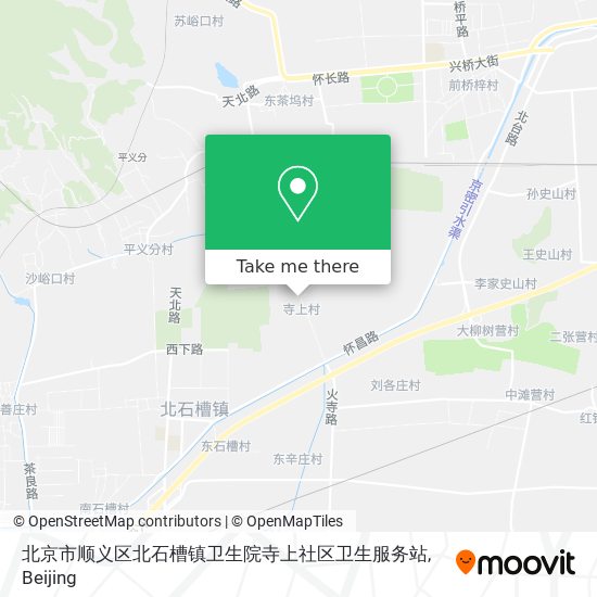 北京市顺义区北石槽镇卫生院寺上社区卫生服务站 map