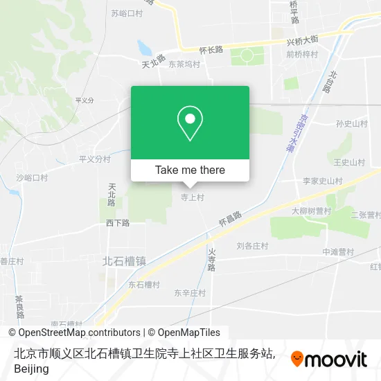 北京市顺义区北石槽镇卫生院寺上社区卫生服务站 map
