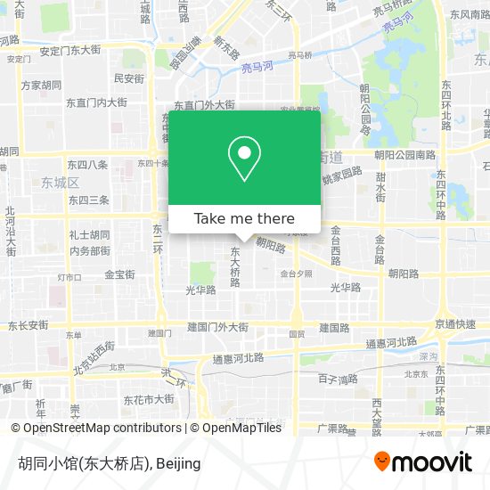 胡同小馆(东大桥店) map