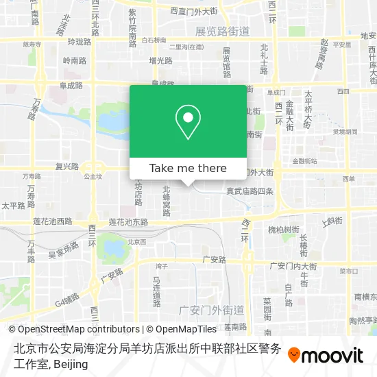 北京市公安局海淀分局羊坊店派出所中联部社区警务工作室 map